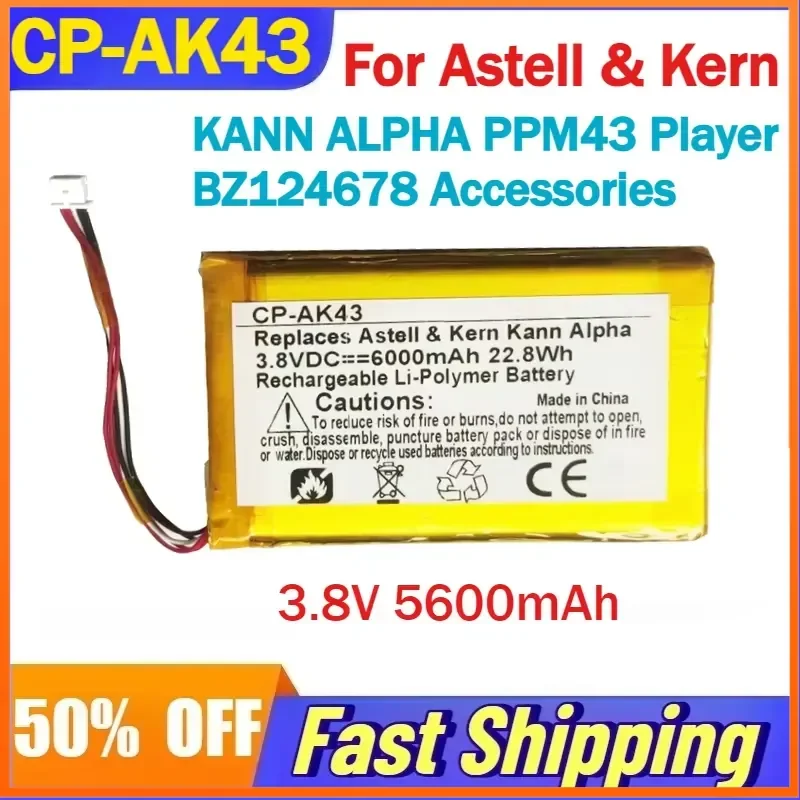 3.8V 5600mAh CP-AK43 Rechargeable Li-Ion Battery for Astell & Kern KANN ALPHA PPM43 Player BZ124678 Accessories
3.8V 5600mAh CP-AK43 Rechargeable Li-Ion Battery for Astell & Kern KANN ALPHA PPM43 Player BZ124678 Accessories