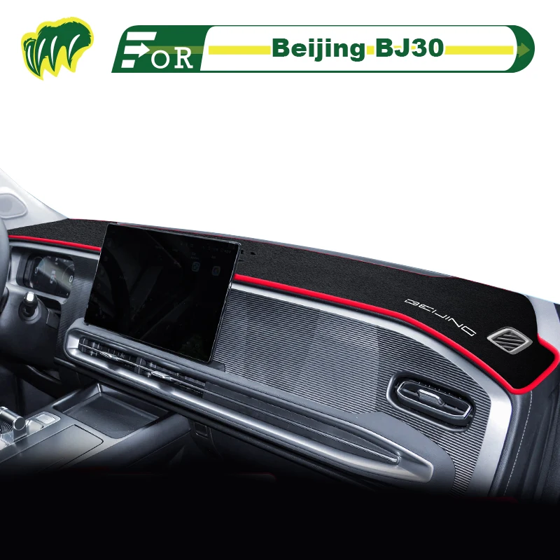 For Left-hand Drive Car Dashboard Mat Beijing BJ30 Center Console Dash Cover Sun-light Blocking Mat Sunshield Protector
For Left-hand Drive Car Dashboard Mat Beijing BJ30 Center Console Dash Cover Sun-light Blocking Mat Sunshield Protector