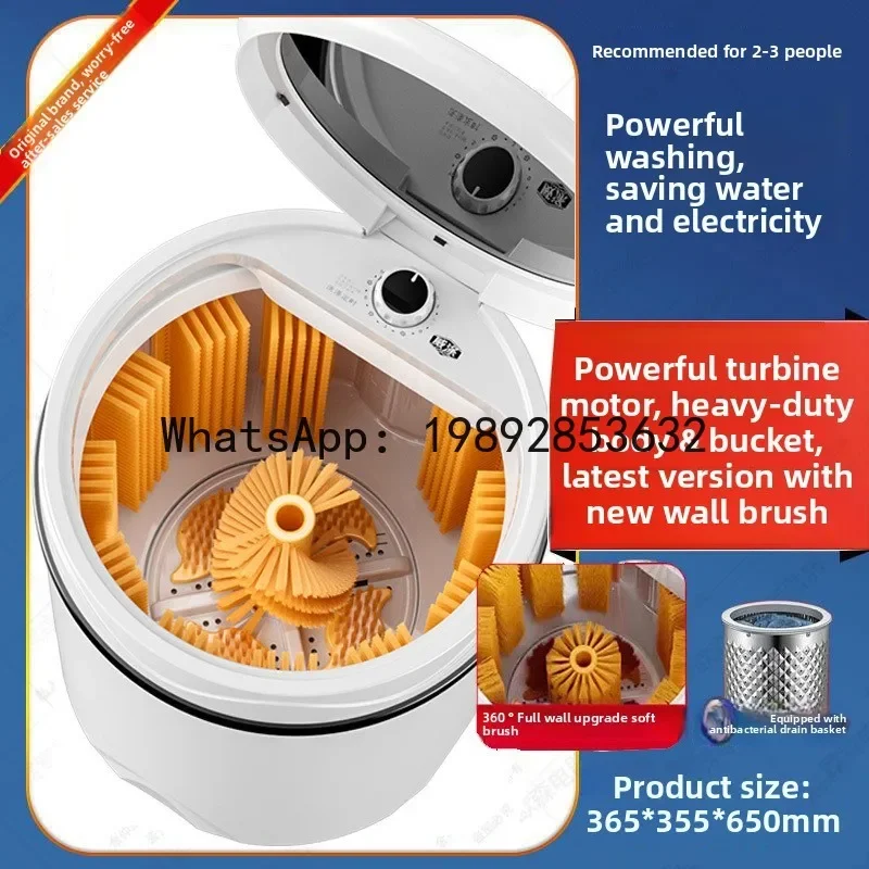 P4-3 Automatic shoe washing machine - mini home washing machine for shoes, socks, and footwear
P4-3 Automatic shoe washing machine - mini home washing machine for shoes, socks, and footwear