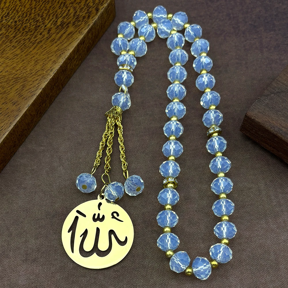 Islamic Arab Allah God Car Pendant for Men Women Stainless Steel Gold Color Religious Muslim Tassel Glass Beads Chain Jewelry
Islamic Arab Allah God Car Pendant for Men Women Stainless Steel Gold Color Religious Muslim Tassel Glass Beads Chain Jewelry