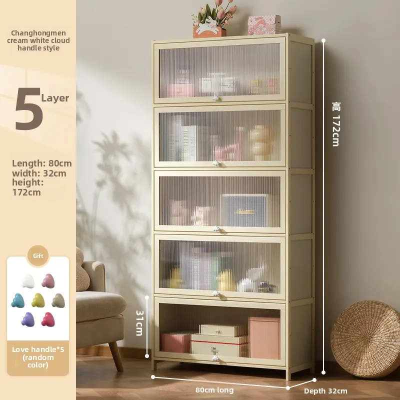 Firm clamshell storage cabinet household living room multi-layer snacks dopamine chest bedroom bedside table storage cabinet
Firm clamshell storage cabinet household living room multi-layer snacks dopamine chest bedroom bedside table storage cabinet