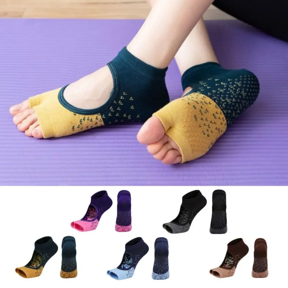 Professional Backless Yoga Socks Anti-Slip Breathable Pilates Socks Cotton Wear-resistant Sport Socks Dance
Professional Backless Yoga Socks Anti-Slip Breathable Pilates Socks Cotton Wear-resistant Sport Socks Dance