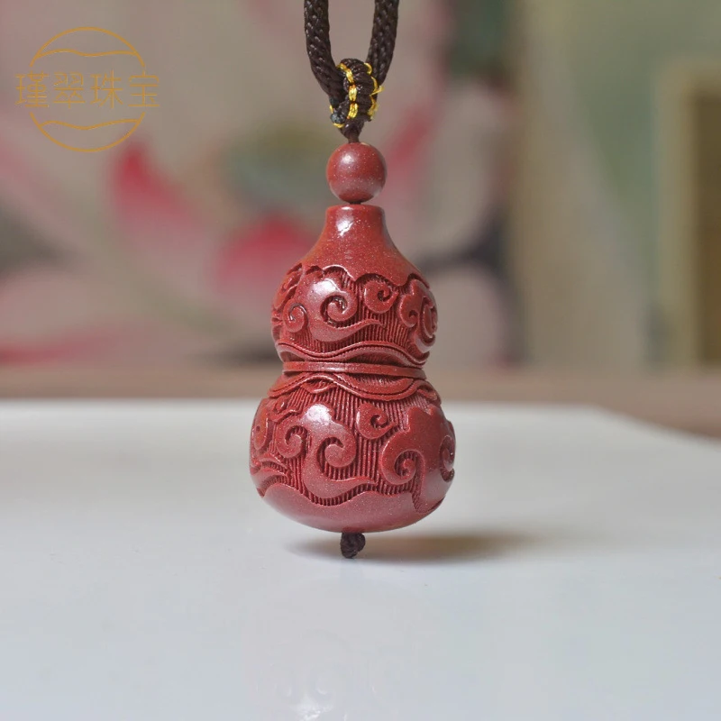 Premium Auspicious Cloud Gourd Pendant, High-Purity Natural Ore Fortune Amulet Men and Women
Premium Auspicious Cloud Gourd Pendant, High-Purity Natural Ore Fortune Amulet Men and Women