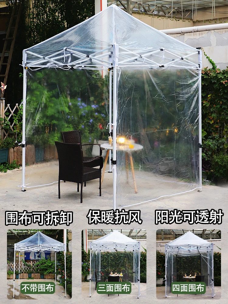 Simple outdoor movable outdoor four-legged umbrella transparent small tent starry sky top cloth sun room
Simple outdoor movable outdoor four-legged umbrella transparent small tent starry sky top cloth sun room