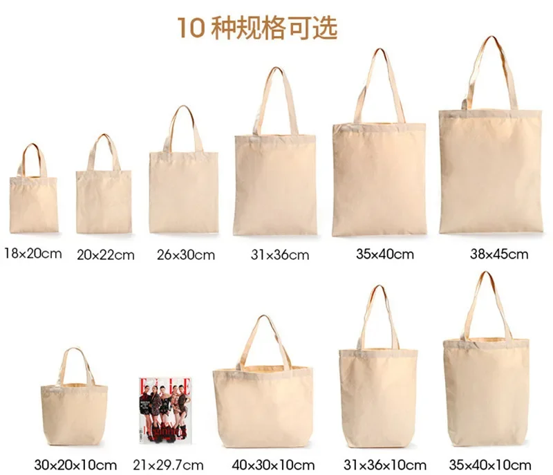10 pcs Environmental Protection Shopping Bags Women's Handbags Canvas Tote Student Books Storage Package Fashion Shoulder Bags
10 pcs Environmental Protection Shopping Bags Women's Handbags Canvas Tote Student Books Storage Package Fashion Shoulder Bags