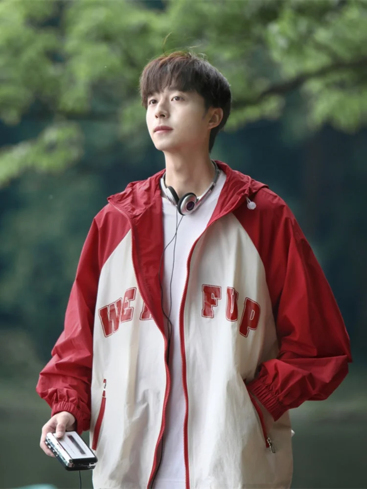 Men's Loose Fit Lightweight Breathable Sun Protection Jaet Outdoor Casual Wear Spring 2025 Faionable Trendy Brand
Men's Loose Fit Lightweight Breathable Sun Protection Jaet Outdoor Casual Wear Spring 2025 Faionable Trendy Brand