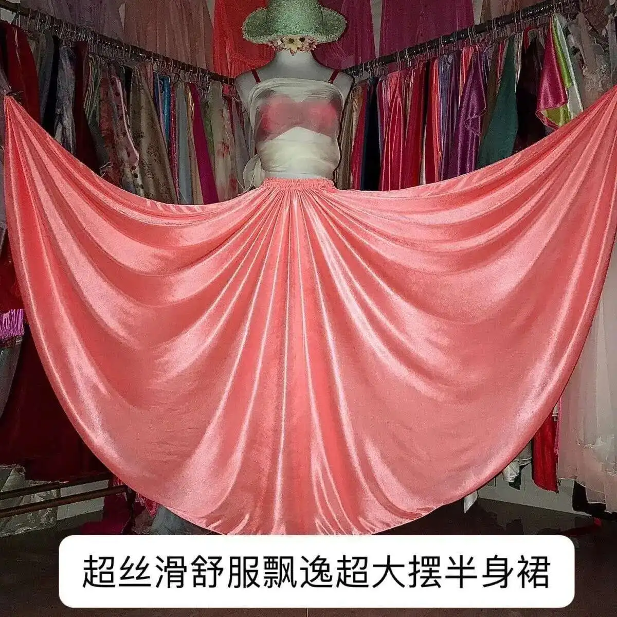 Summer Satin Silk Sexy Women High Waist Maxi Skirt Floral Print Loose Gym Long Bottoms
Summer Satin Silk Sexy Women High Waist Maxi Skirt Floral Print Loose Gym Long Bottoms