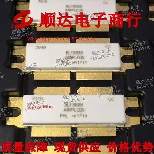 Hot-selling products New original BLF888B BLF88A Integrity management, quality assurance, affordable price
Hot-selling products New original BLF888B BLF88A Integrity management, quality assurance, affordable price