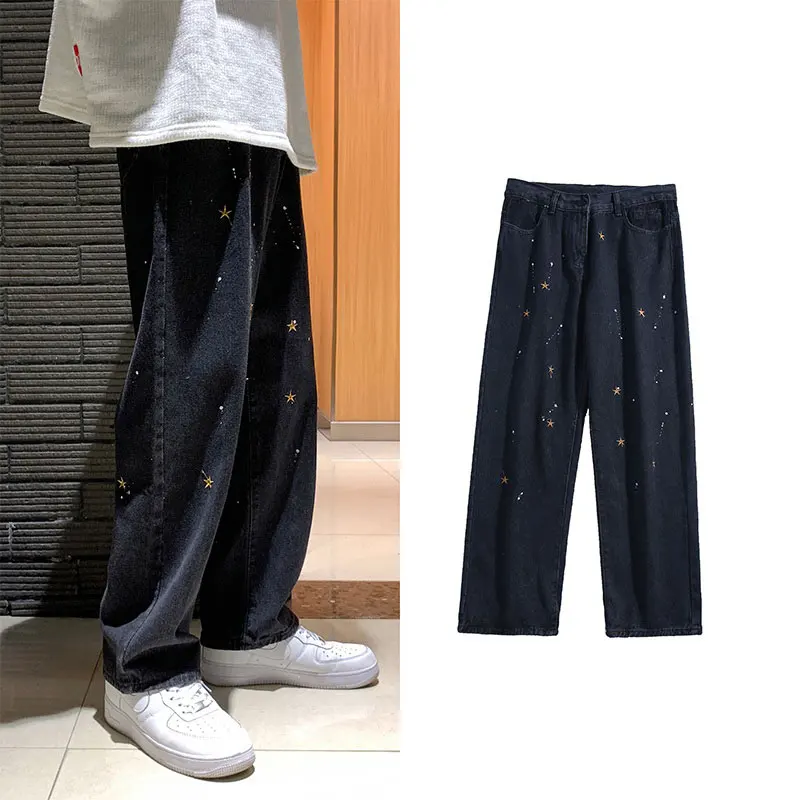 High Waist Men's Jeans Ink Splatter Galaxy Straight Leg Salt System High Street Trendy Loose Fit Long Pants Casual Jeans
High Waist Men's Jeans Ink Splatter Galaxy Straight Leg Salt System High Street Trendy Loose Fit Long Pants Casual Jeans