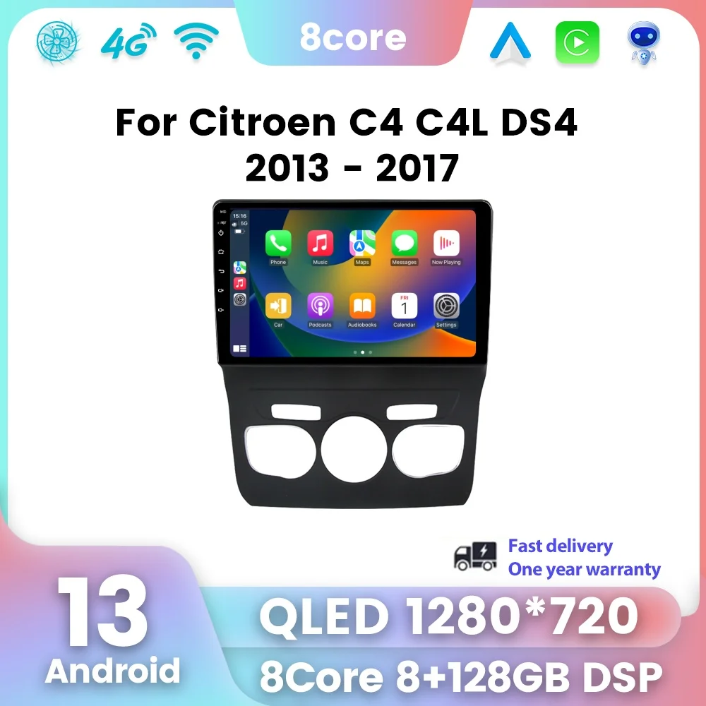 2 Din Android 13 Car Stereo Radio Multimedia Video Player For Citroen C4 2 B7 2013 2014 2015 2016 GPS Navigation Carplay Auto 4G
2 Din Android 13 Car Stereo Radio Multimedia Video Player For Citroen C4 2 B7 2013 2014 2015 2016 GPS Navigation Carplay Auto 4G