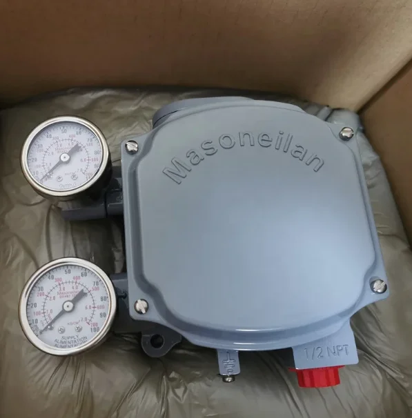 Masoneilan SVi1000 Digital Valve Positioner Supports HART Communications Over the 4-20mA signal
Masoneilan SVi1000 Digital Valve Positioner Supports HART Communications Over the 4-20mA signal
