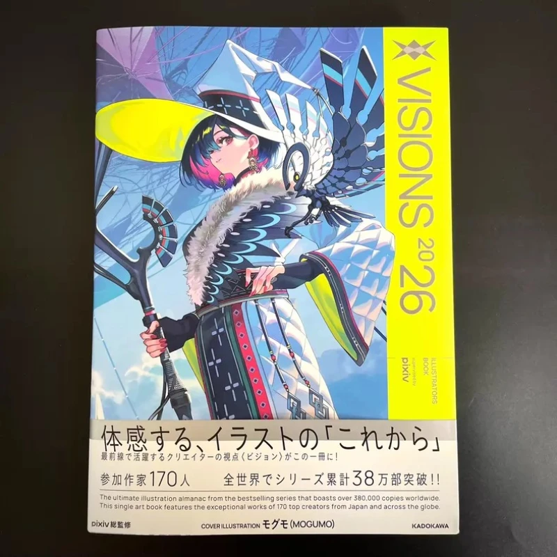 VISIONS2026 Art Collection, Pixiv Illustration Yearbook, Mogumo Cover, Works Collection of Japanese Illustrators
VISIONS2026 Art Collection, Pixiv Illustration Yearbook, Mogumo Cover, Works Collection of Japanese Illustrators