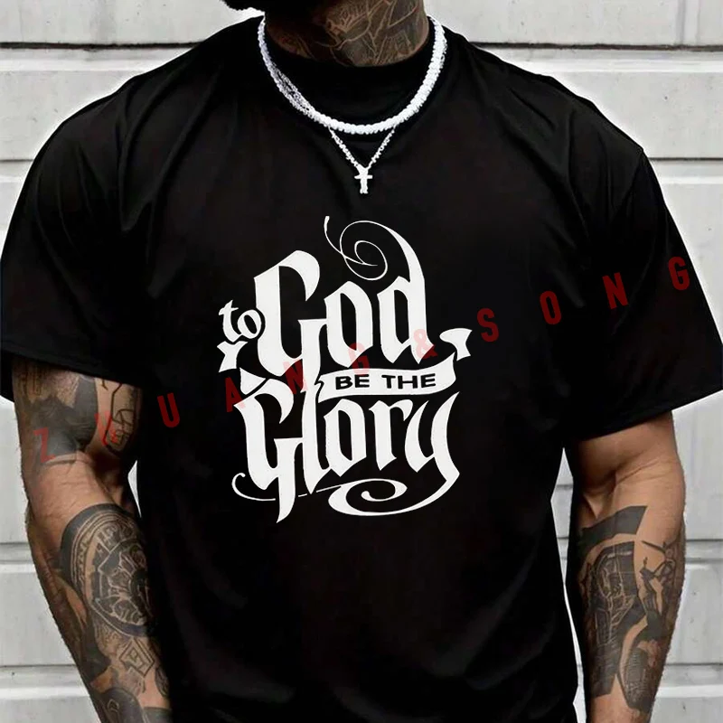 Men T-shirt New Best Of GOD GLORY Comfort Fit TShirt Quick Drying Shirt Plain Black T Shirts Summer Casual Top Clothing
Men T-shirt New Best Of GOD GLORY Comfort Fit TShirt Quick Drying Shirt Plain Black T Shirts Summer Casual Top Clothing