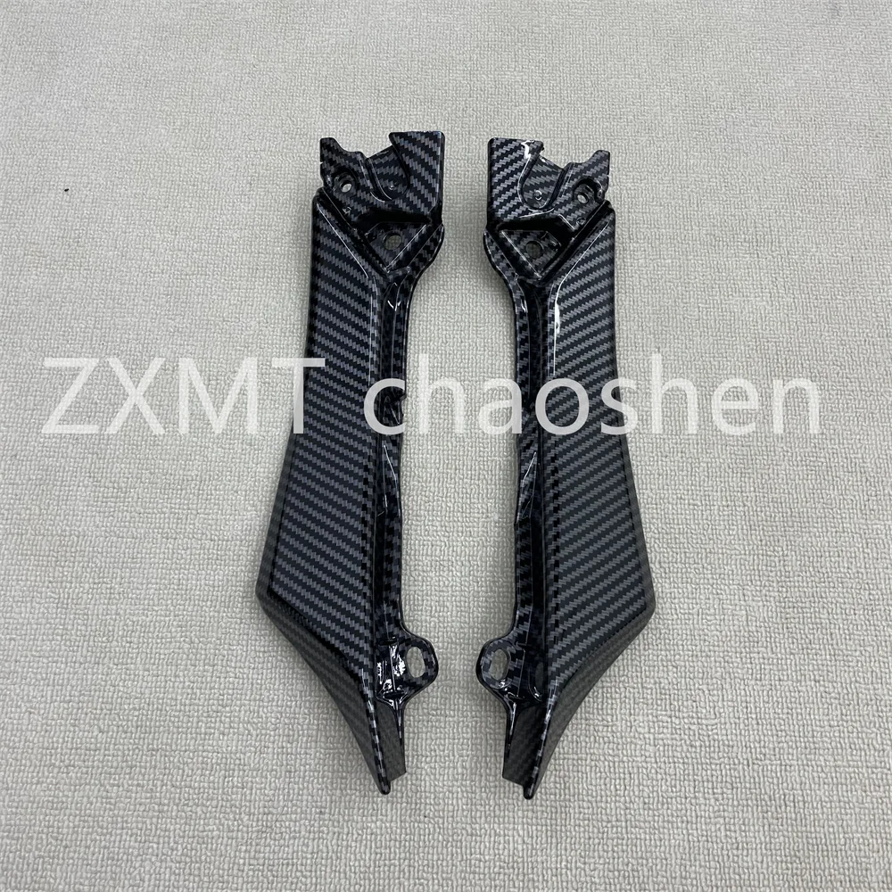 ABS motorcycle fairings are suitable for the carbon fiber paint of the Yishou 650 leather seat small plate from 2021 to 2024
ABS motorcycle fairings are suitable for the carbon fiber paint of the Yishou 650 leather seat small plate from 2021 to 2024
