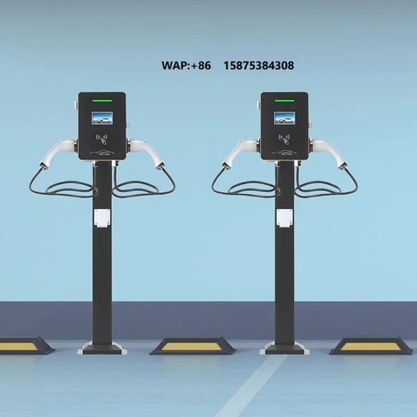 EV Charger 14KW Type 2 Charging Point Manufacturers Charging Station for 2 Electric Cars Double Charging Pile
EV Charger 14KW Type 2 Charging Point Manufacturers Charging Station for 2 Electric Cars Double Charging Pile