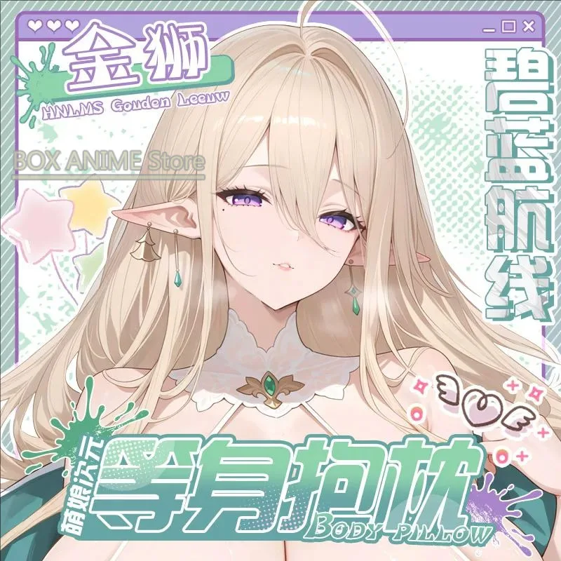 Azur Lane Golden Lion Dakimakura Hing Body PillowCase Cushion Otaku Bed Linings Xmas Anime Game
Azur Lane Golden Lion Dakimakura Hing Body PillowCase Cushion Otaku Bed Linings Xmas Anime Game