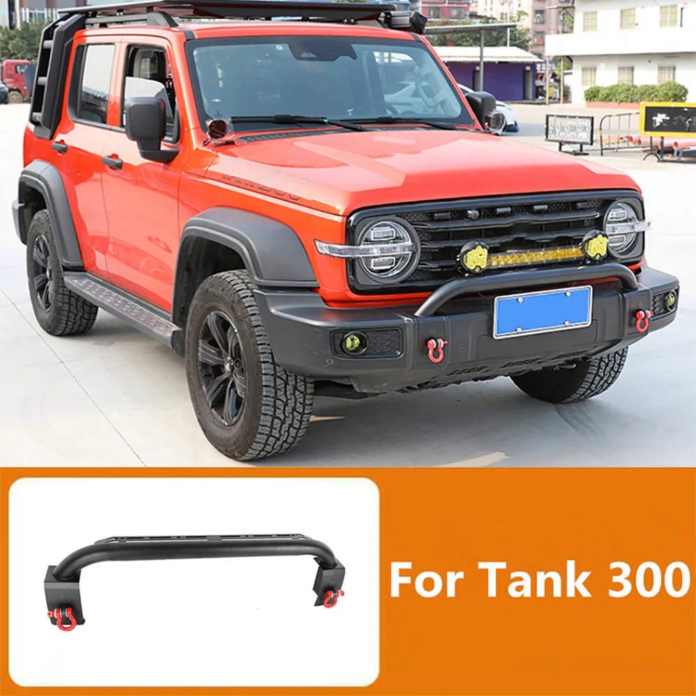 For Great Wall Tank 300 2021-2024 Front Cattle Bar Bumper Appearance Decorative Pieces GWM WEY TANK 300 Upgrade Accessories
For Great Wall Tank 300 2021-2024 Front Cattle Bar Bumper Appearance Decorative Pieces GWM WEY TANK 300 Upgrade Accessories