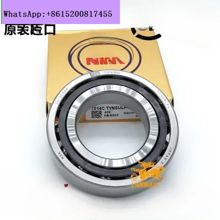 NSK 7905 7906 7907 7908 7909 Высокоскоростной радиально-упорный подшипник шпинделя CTYNSULP4
NSK 7905 7906 7907 7908 7909 Высокоскоростной радиально-упорный подшипник шпинделя CTYNSULP4
