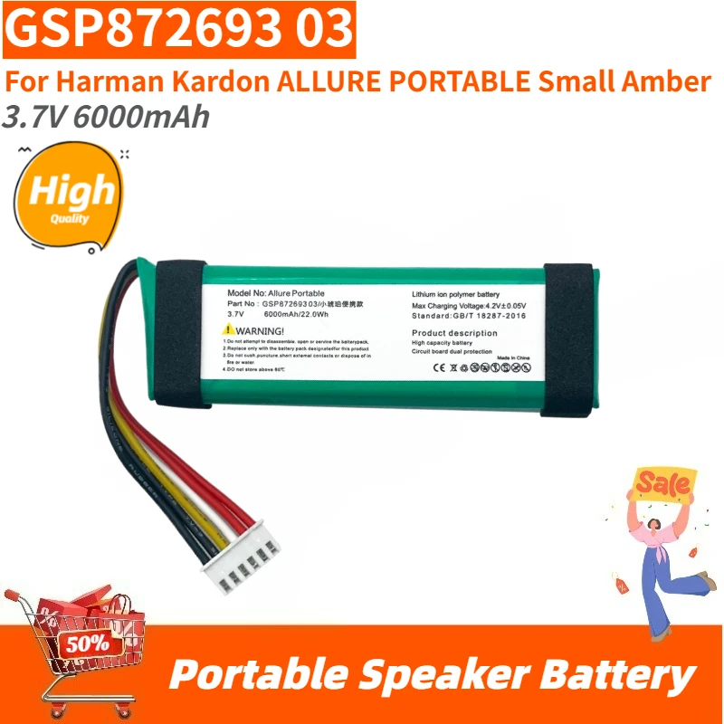 High Quality GSP872693 03 Portable Speaker Battery 3.7V 6000mAh for Harman Kardon ALLURE PORTABLE Small Amber Brand New
High Quality GSP872693 03 Portable Speaker Battery 3.7V 6000mAh for Harman Kardon ALLURE PORTABLE Small Amber Brand New
