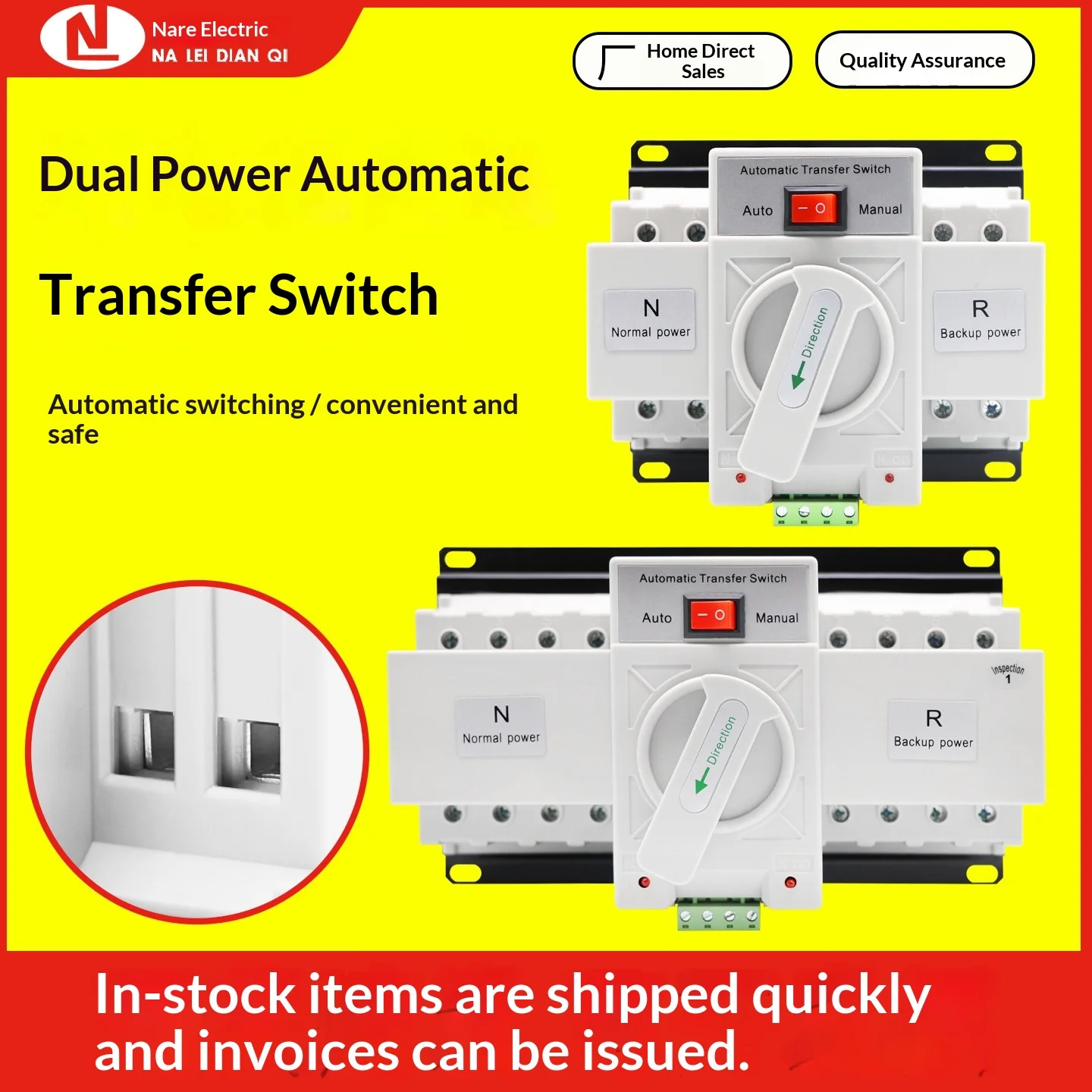 2P/4P Automatic & Manual Dual Power Transfer Switch, 63A Mini ATS Power Changeover Controller, Household Backup Circuit Breaker
2P/4P Automatic & Manual Dual Power Transfer Switch, 63A Mini ATS Power Changeover Controller, Household Backup Circuit Breaker