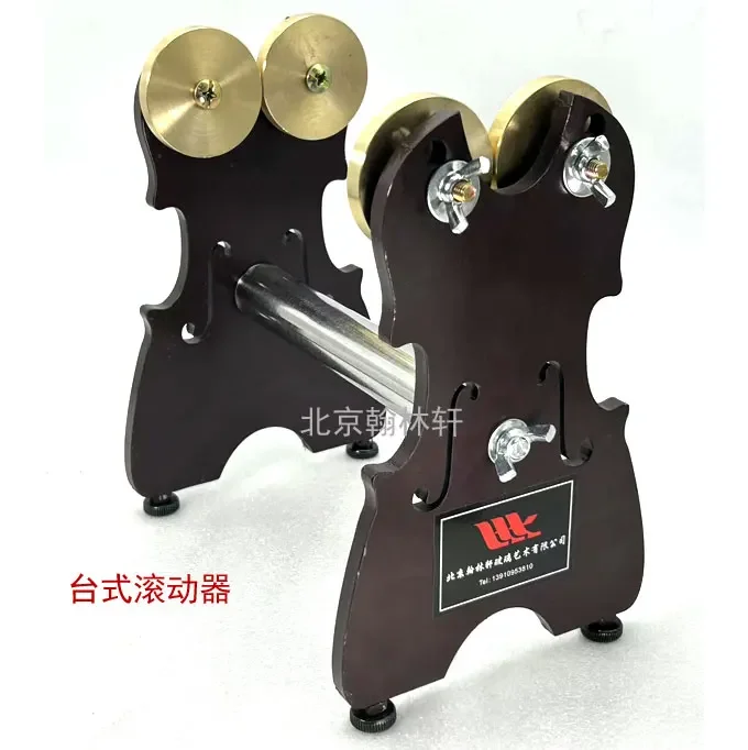 Table-type Roller, Lamp-maker, Glass-burning, Pipe-blowing and Rod-rolling Device
Table-type Roller, Lamp-maker, Glass-burning, Pipe-blowing and Rod-rolling Device