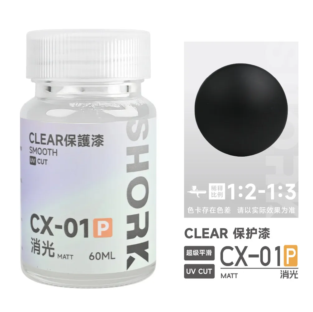 Oil-based Paint SHORK Engraving Large Capacity Super White Super Black 60ml Model Army Model Car Model GK
Oil-based Paint SHORK Engraving Large Capacity Super White Super Black 60ml Model Army Model Car Model GK