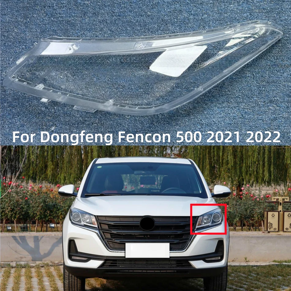 Для Dongfeng Fencon 2021 2022, автомобильные товары, крышка фары с использованием прозрачного ПК, производство пластикового сырья
Для Dongfeng Fencon 2021 2022, автомобильные товары, крышка фары с использованием прозрачного ПК, производство пластикового сырья