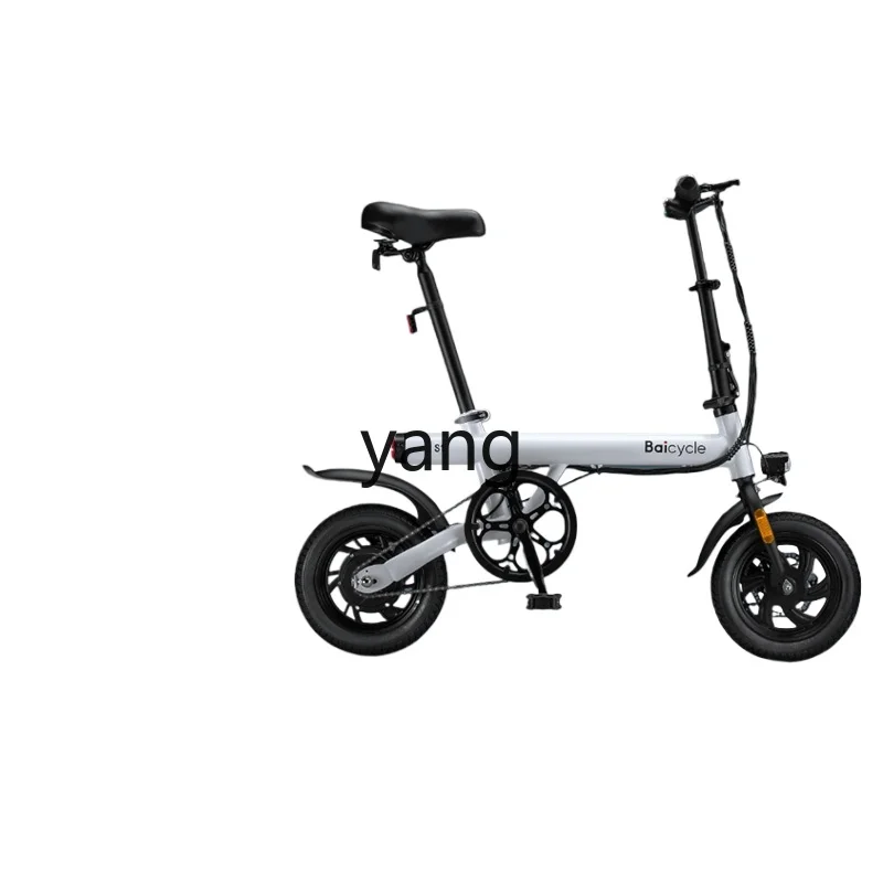 Yjq Small White Folding Electric Power Bicycle Adult Girl Mini Small Ultra Light New National Standard
Yjq Small White Folding Electric Power Bicycle Adult Girl Mini Small Ultra Light New National Standard