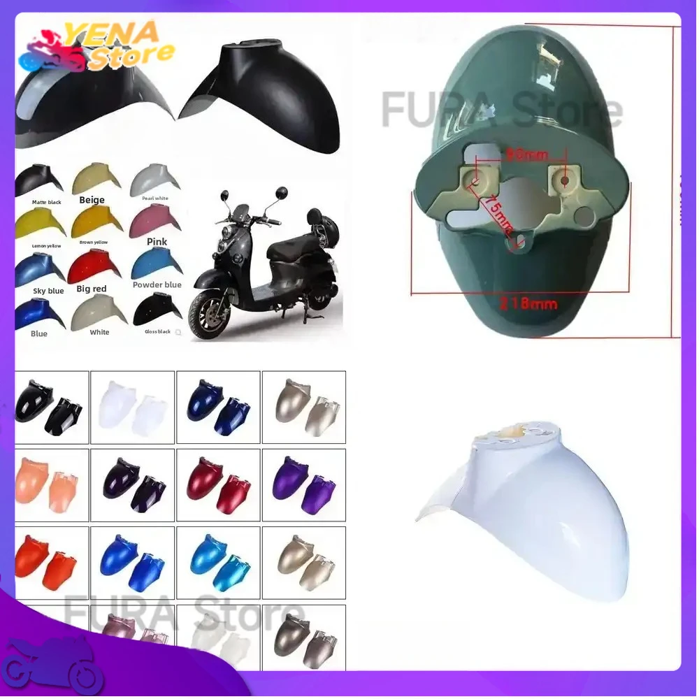 Applicable to Gogoro Scooter Front Fender Mudguard Splash Guard for Aima Xiaomianyang Yadee Electric Scooters Motorcycle
Applicable to Gogoro Scooter Front Fender Mudguard Splash Guard for Aima Xiaomianyang Yadee Electric Scooters Motorcycle