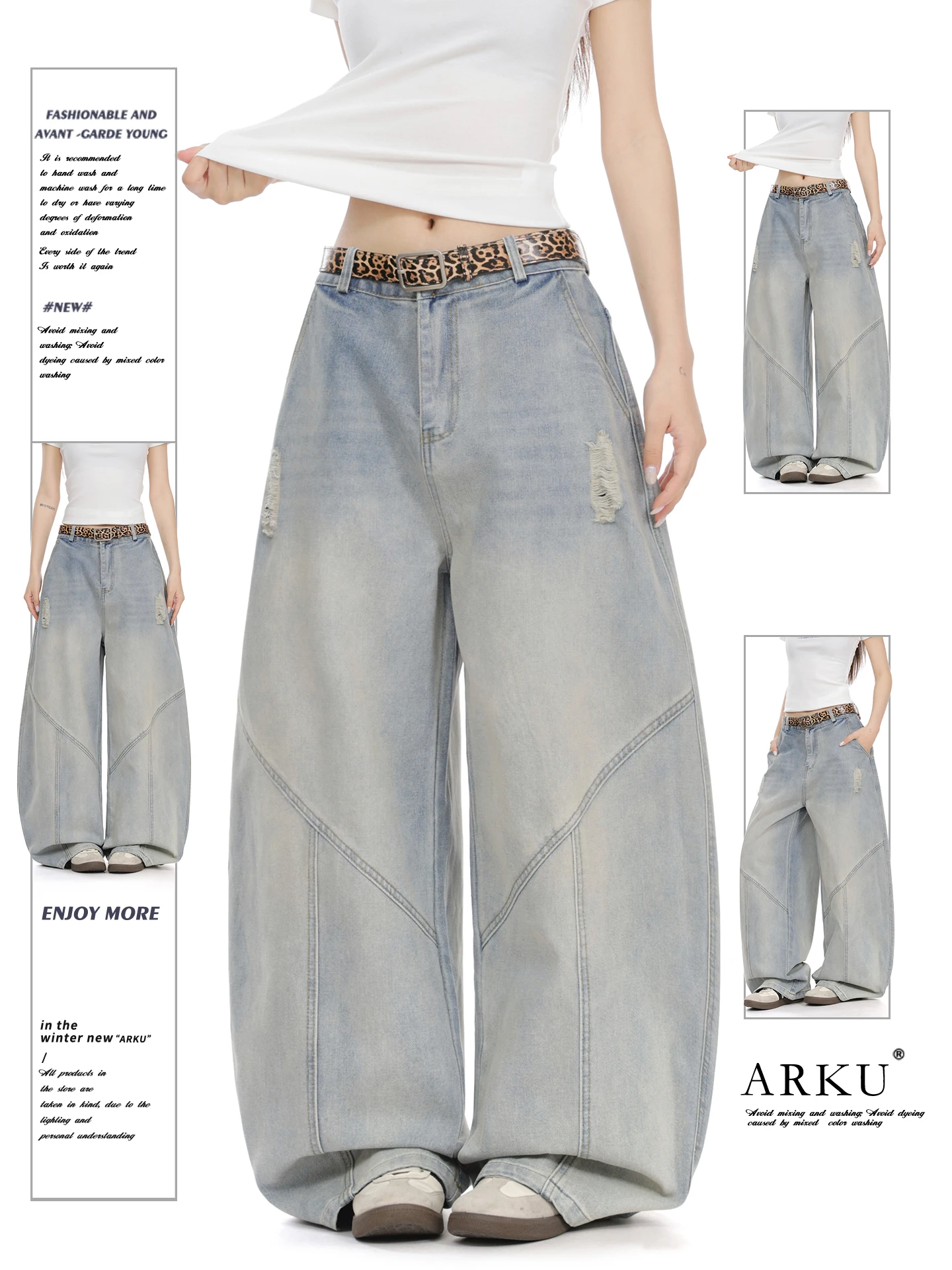 American Washed Distressed Wide Leg Jeans Women Loose Lazy Slimming Floor Length Pants Knife Denim Durable Natural Waist
American Washed Distressed Wide Leg Jeans Women Loose Lazy Slimming Floor Length Pants Knife Denim Durable Natural Waist