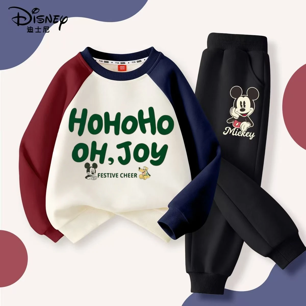 Осенний комплект одежды Disney для маленьких мальчиков, детские толстовки с принтом Микки, пуловер, топ и штаны, костюм из 2 предметов, детский лоскутный наряд для мальчиков
Осенний комплект одежды Disney для маленьких мальчиков, детские толстовки с принтом Микки, пуловер, топ и штаны, костюм из 2 предметов, детский лоскутный наряд для мальчиков