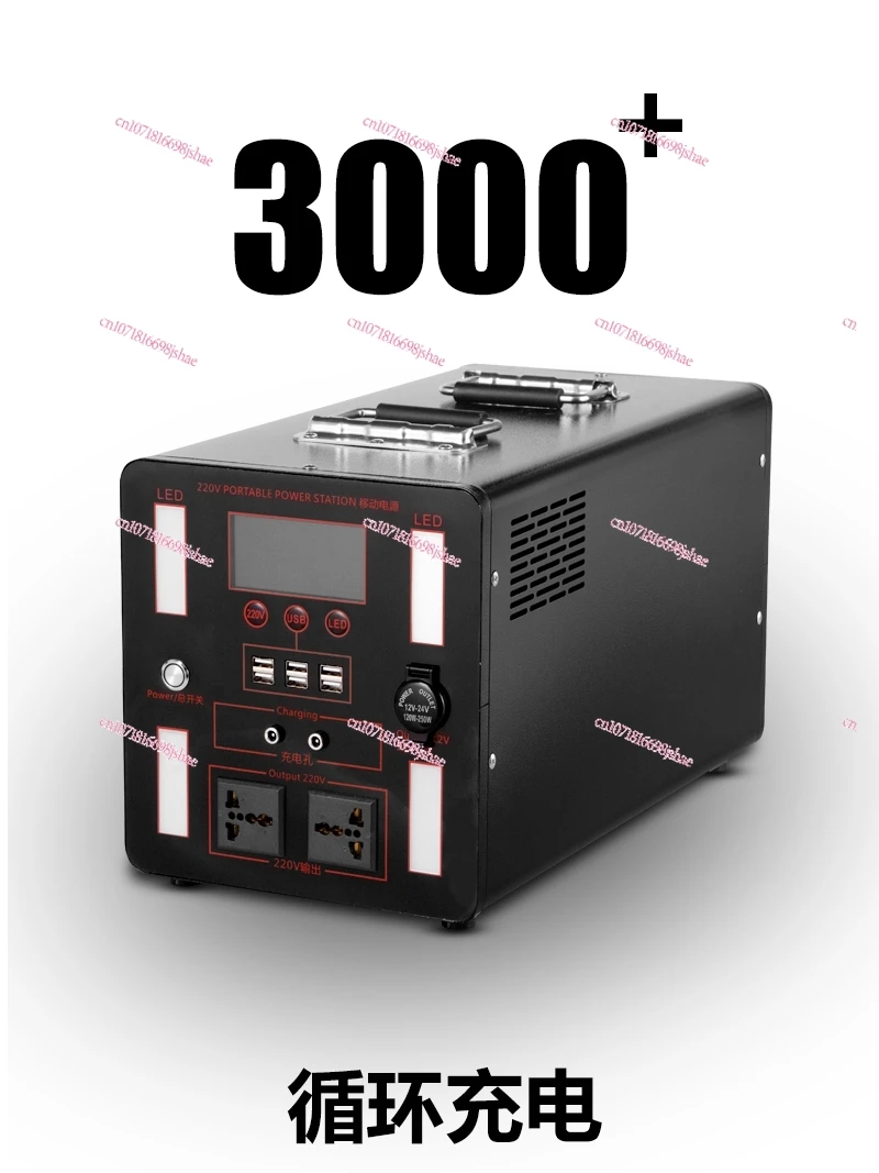 Outdoor Mobile Power Supply 220V Portable Large Capacity Live Broadcast Battery Self-Driving Travel Camping Power
Outdoor Mobile Power Supply 220V Portable Large Capacity Live Broadcast Battery Self-Driving Travel Camping Power