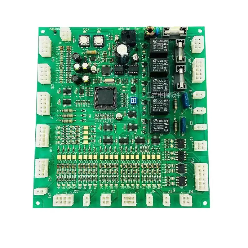 Elevator accessories, car communication board OPB-101/A3J19906 OPB-100
Elevator accessories, car communication board OPB-101/A3J19906 OPB-100