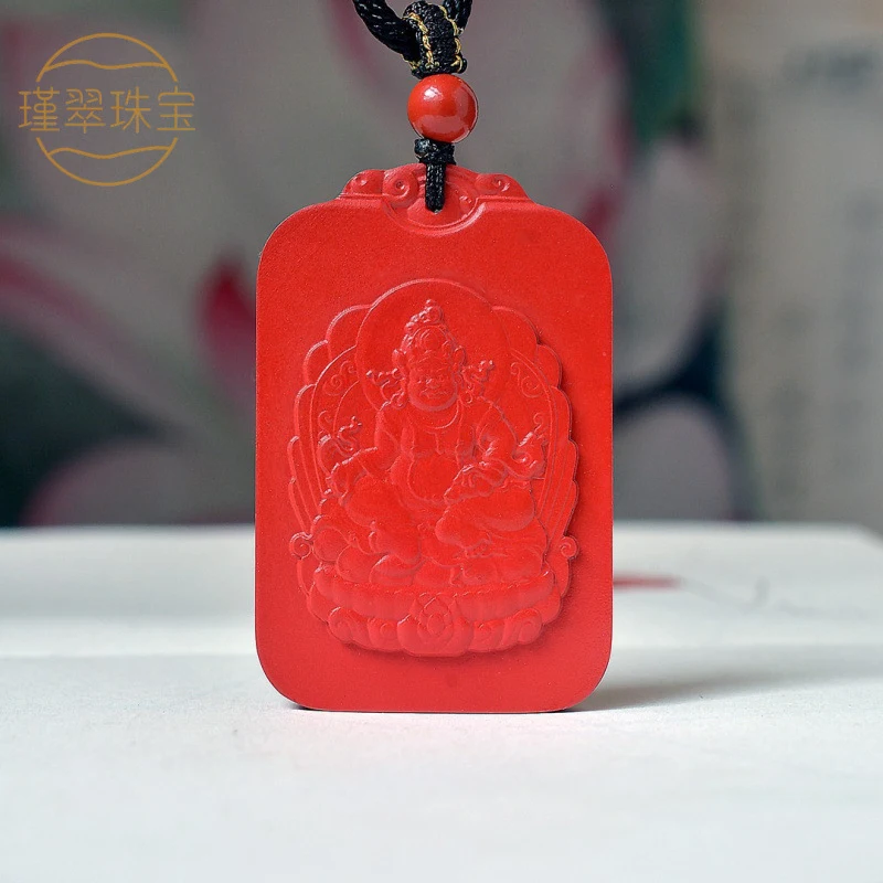 Yellow Wealth God Pendant High-Content Red Fortune Amulet Necklace Men and Women
Yellow Wealth God Pendant High-Content Red Fortune Amulet Necklace Men and Women