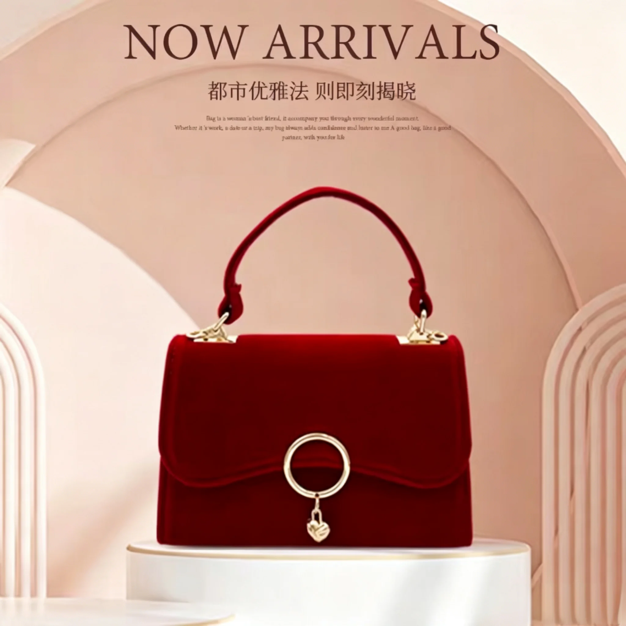 Fashionable velvet red handbag wedding bag with stylish round heart pendant bridesmaid evening bag
Fashionable velvet red handbag wedding bag with stylish round heart pendant bridesmaid evening bag