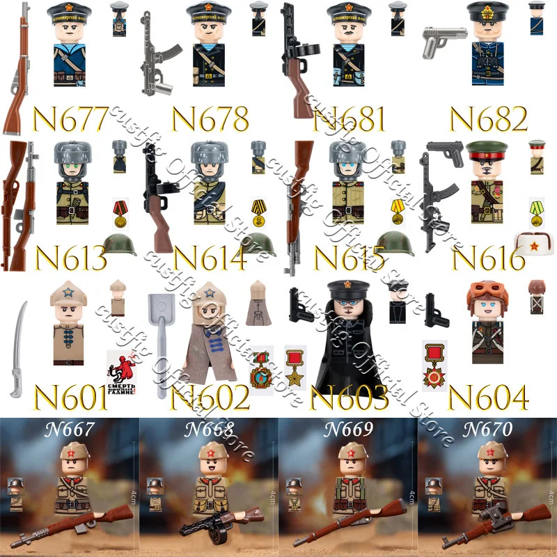 MOC Military Soviet Soldier Figures Building Block Army Infantry Cavalry Navy Officer Warrior Helmet Gun DIY Bricks Boy Toy Gift
MOC Military Soviet Soldier Figures Building Block Army Infantry Cavalry Navy Officer Warrior Helmet Gun DIY Bricks Boy Toy Gift