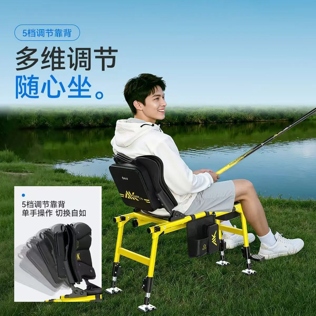 New AK Knight Fishing Chair Portable Outdoor Special Fishing Chair Multi-function Foldable Retractable Fishing Chair
New AK Knight Fishing Chair Portable Outdoor Special Fishing Chair Multi-function Foldable Retractable Fishing Chair