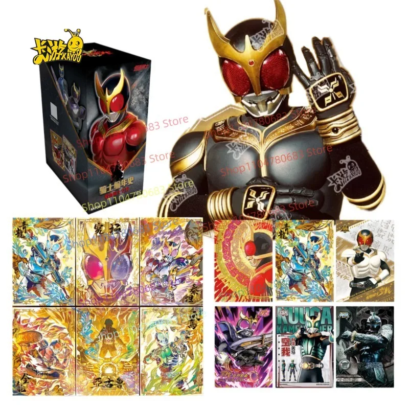 Оригинальная коллекционная карта KAYOU Kamen Rider Card Knight Chronicles Kuuga 2000: Сокровище, Карточная игра по аниме, Подарок, Игрушка
Оригинальная коллекционная карта KAYOU Kamen Rider Card Knight Chronicles Kuuga 2000: Сокровище, Карточная игра по аниме, Подарок, Игрушка
