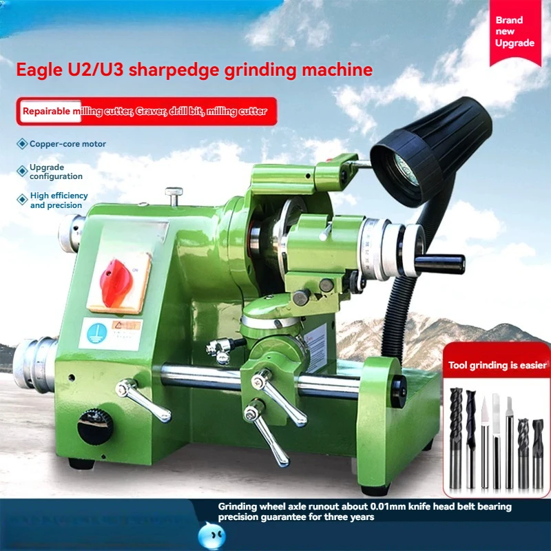 U3U2 Multifunctional Knife Sharpener CNC Engraving Knife Turning Tool Milling Cutter Drill Bit High Precision Grinding Machine
U3U2 Multifunctional Knife Sharpener CNC Engraving Knife Turning Tool Milling Cutter Drill Bit High Precision Grinding Machine