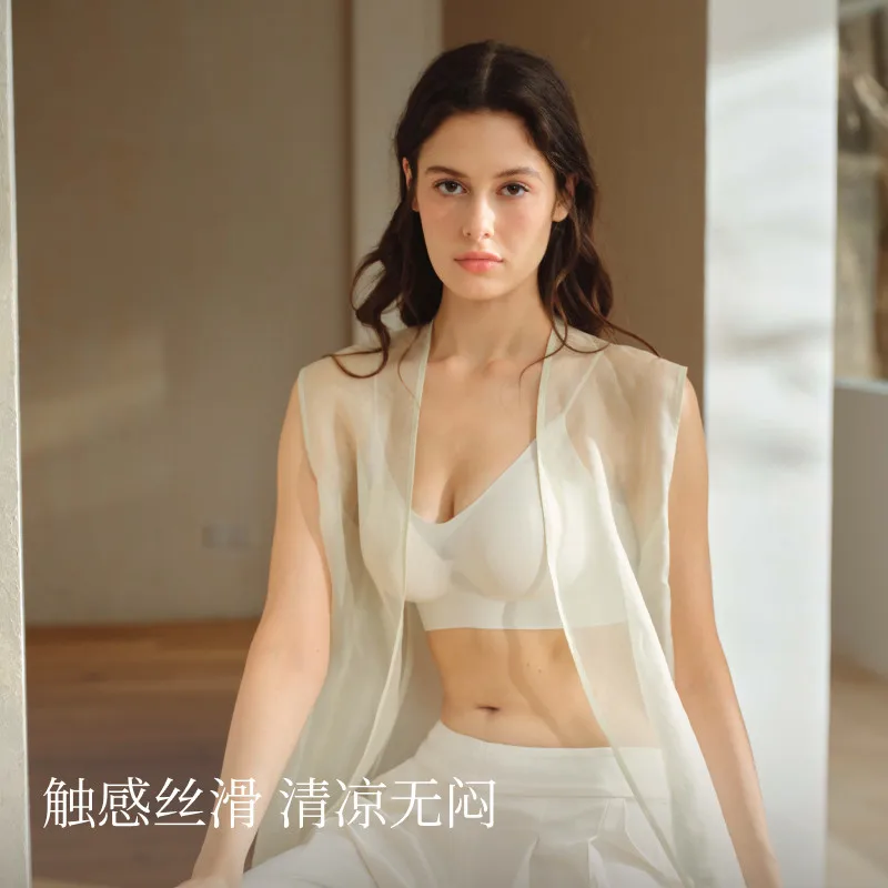 SUJIIN Seamless Push Up Bras for Women Summer Wireless Invisibles Tank Bra Ladies Comfort Smooth Breathable Bralette XM012
SUJIIN Seamless Push Up Bras for Women Summer Wireless Invisibles Tank Bra Ladies Comfort Smooth Breathable Bralette XM012