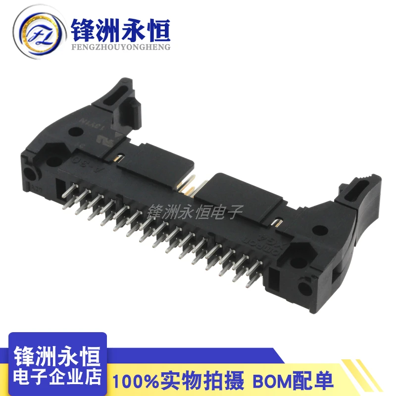 XG4A-3031 flat cable with MIL straight needle 2.54mm 30 core snap on horn connector
XG4A-3031 flat cable with MIL straight needle 2.54mm 30 core snap on horn connector