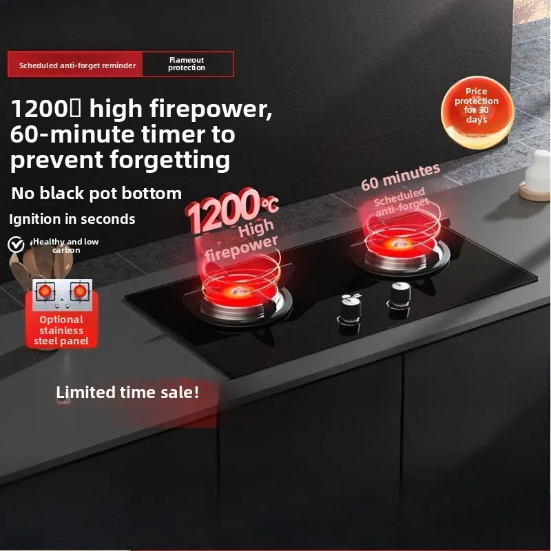 2 Burner Gas Stove Household Infrared Powerful Cooktop Built-in Countertop Dual Fuel LPG NG Gas Hob Kitchen Cooking Stove
2 Burner Gas Stove Household Infrared Powerful Cooktop Built-in Countertop Dual Fuel LPG NG Gas Hob Kitchen Cooking Stove