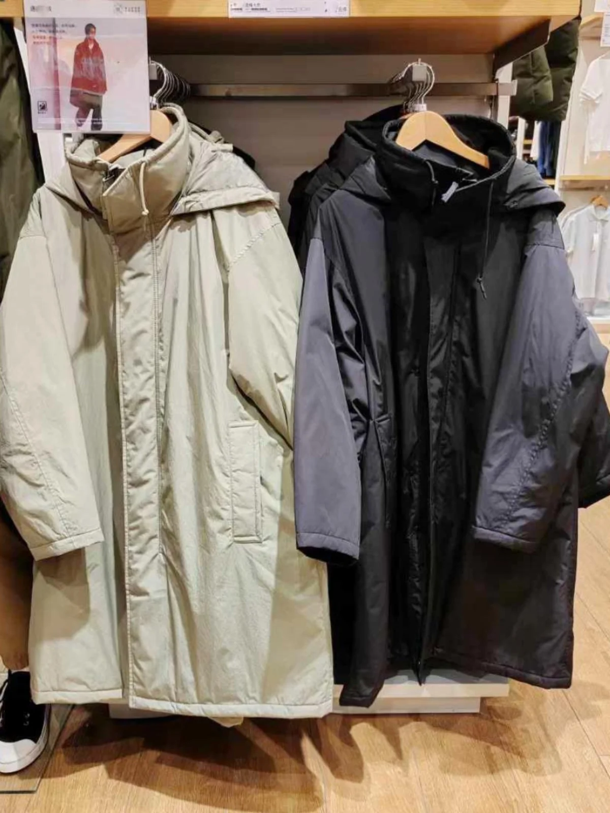 Новая осенне-зимняя мужская куртка с капюшоном, теплая повседневная верхняя одежда средней длины, хлопковая куртка на молнии, удлиненная модель
Новая осенне-зимняя мужская куртка с капюшоном, теплая повседневная верхняя одежда средней длины, хлопковая куртка на молнии, удлиненная модель