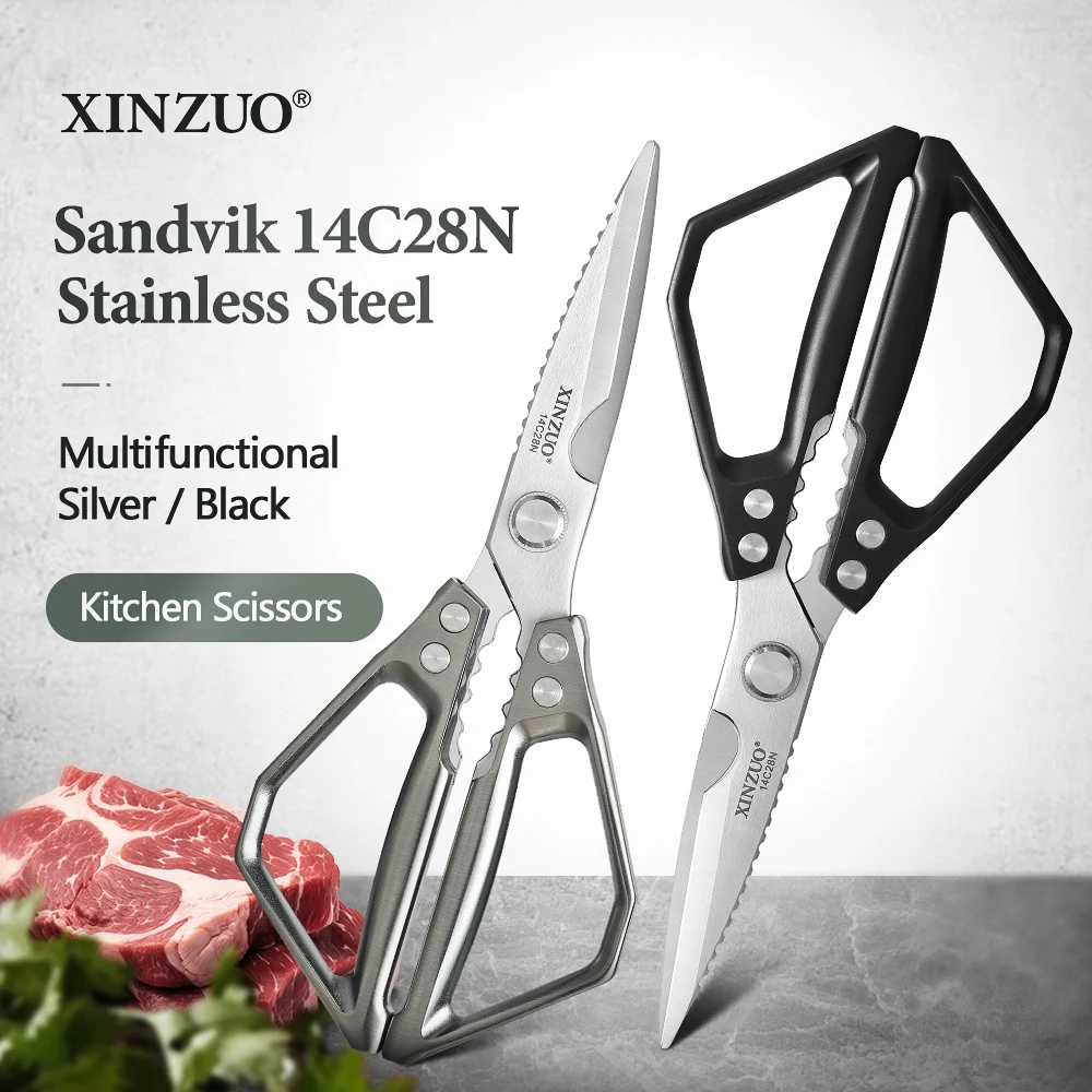 Кухонные ножницы XINZUO с эргономичным дизайном, многофункциональные, с лезвием из нержавеющей стали Sandvik 14C28N, цвета: античное серебро и матовый черный
Кухонные ножницы XINZUO с эргономичным дизайном, многофункциональные, с лезвием из нержавеющей стали Sandvik 14C28N, цвета: античное серебро и матовый черный