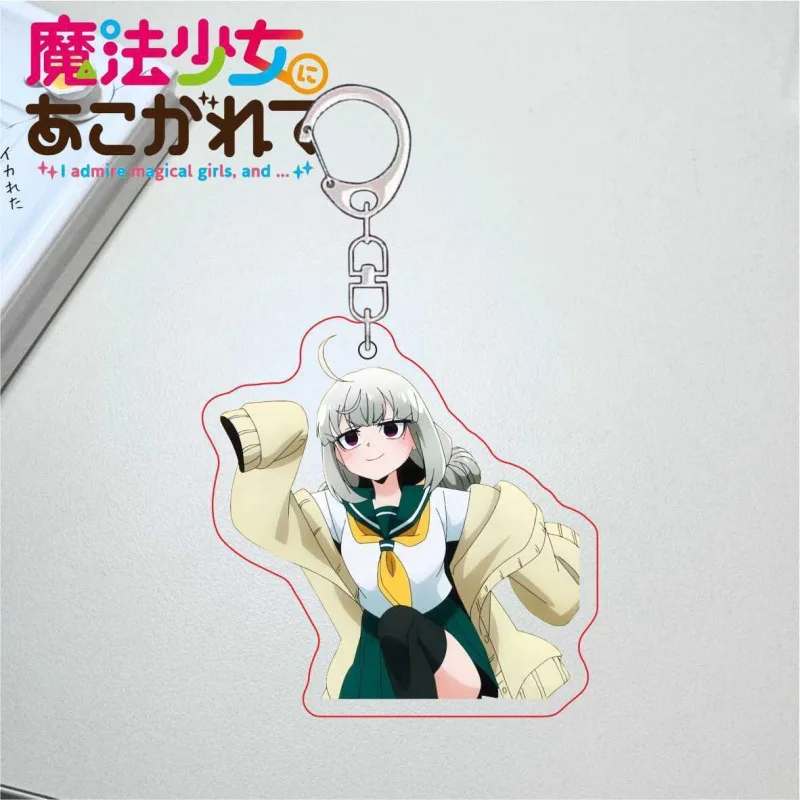 Anime I Admire Magical Girls And Magia Bose Araga Kiwi Morino Korisu Acrylic Figure Keychain Pendant Cosplay Charm Keryring Gift
Anime I Admire Magical Girls And Magia Bose Araga Kiwi Morino Korisu Acrylic Figure Keychain Pendant Cosplay Charm Keryring Gift