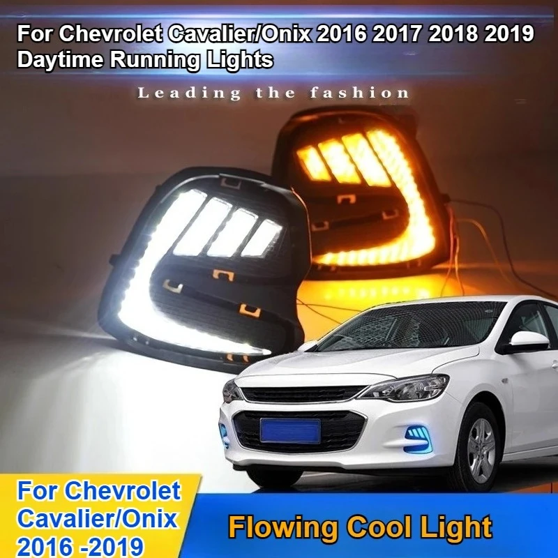 For Chevrolet Cavalier/Onix 2016 2017 2018 2019 LED Daytime Running Lights Modified Fog Light Decorative Lights
For Chevrolet Cavalier/Onix 2016 2017 2018 2019 LED Daytime Running Lights Modified Fog Light Decorative Lights