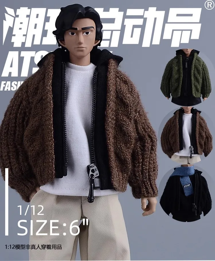 Fanatic Atstory 1/12 Soldier Trendy Cardigan Knitted Sweater Coat Model Toy Fit 6'' Action Figure Body In Stock
Fanatic Atstory 1/12 Soldier Trendy Cardigan Knitted Sweater Coat Model Toy Fit 6'' Action Figure Body In Stock