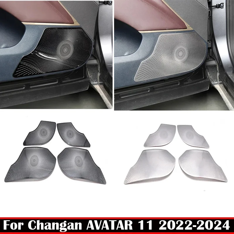 Для Changan AVATAR 11 2022-2024 аксессуары для интерьера, автомобильный четырехдверный динамик из нержавеющей стали, звуковая накладка, 4 крышки громкоговорителя
Для Changan AVATAR 11 2022-2024 аксессуары для интерьера, автомобильный четырехдверный динамик из нержавеющей стали, звуковая накладка, 4 крышки громкоговорителя