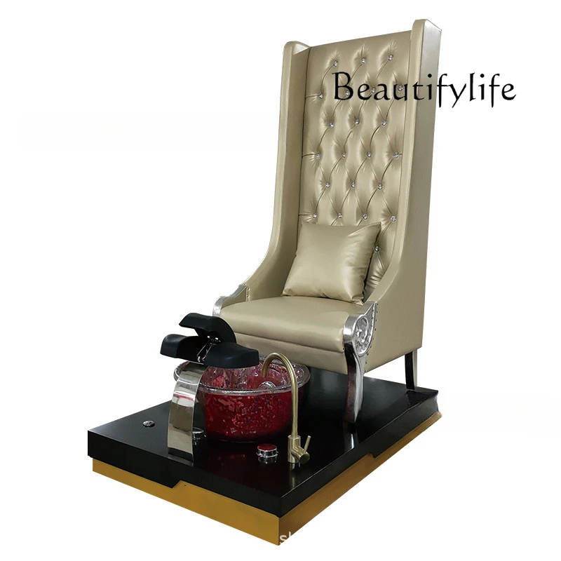 Nail Beauty Sofa Electric Foot Massage Armchair Nursing Multifunctional Dedicated Sofa Foot Chair
Nail Beauty Sofa Electric Foot Massage Armchair Nursing Multifunctional Dedicated Sofa Foot Chair