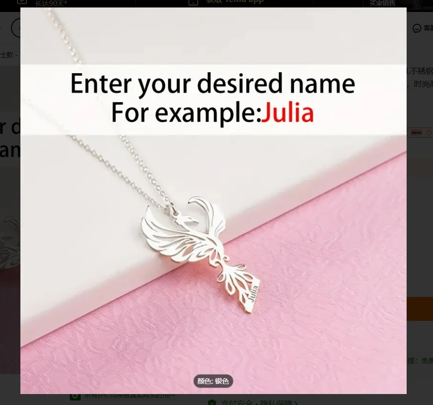 Personalized Phoenix necklace , Made of Stainless Steel Material, Simple and Exquisite style,Suitable for Holiday gifts.
Personalized Phoenix necklace , Made of Stainless Steel Material, Simple and Exquisite style,Suitable for Holiday gifts.